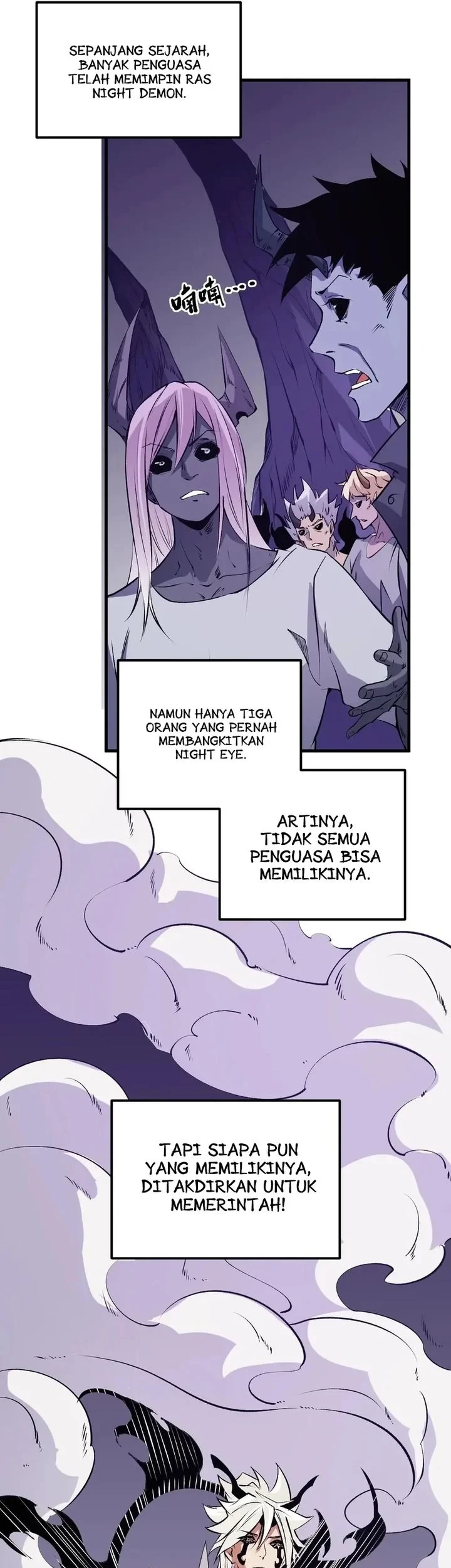 God Killer Chapter 105 - halaman 4