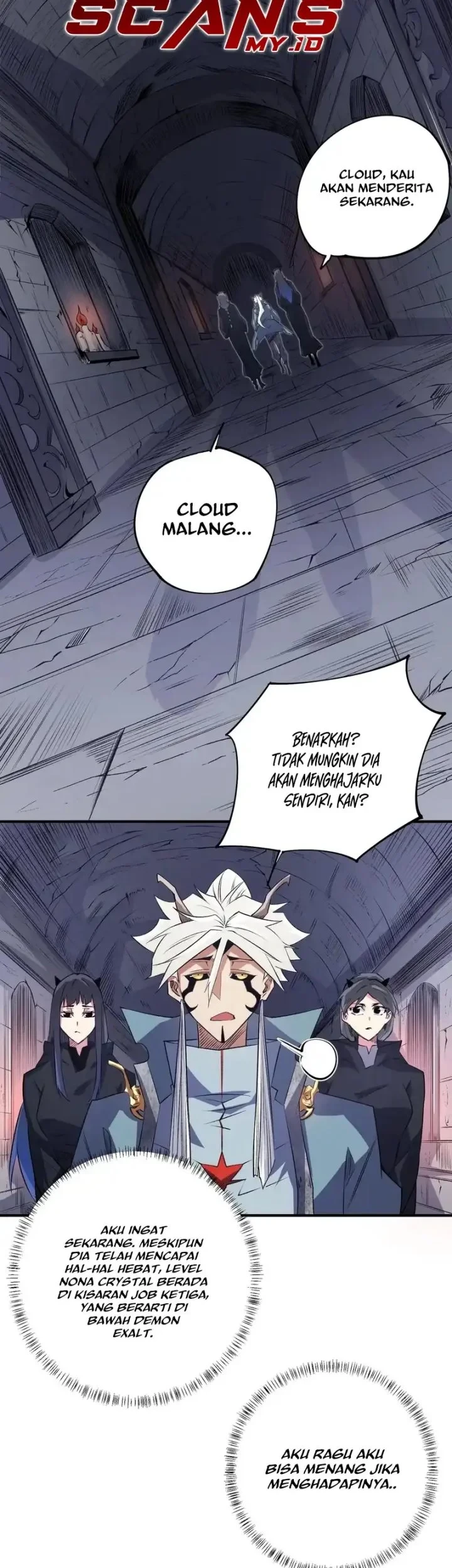 God Killer Chapter 106 - halaman 13