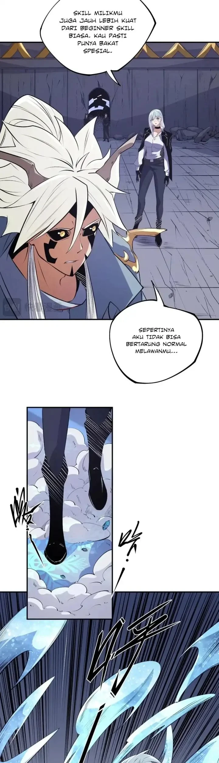 God Killer Chapter 107 - halaman 13