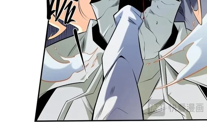 God Killer Chapter 108 - halaman 19