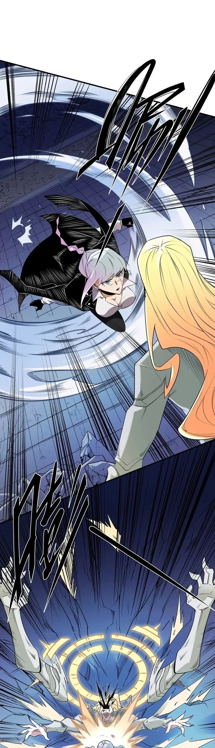 God Killer Chapter 109 - halaman 17