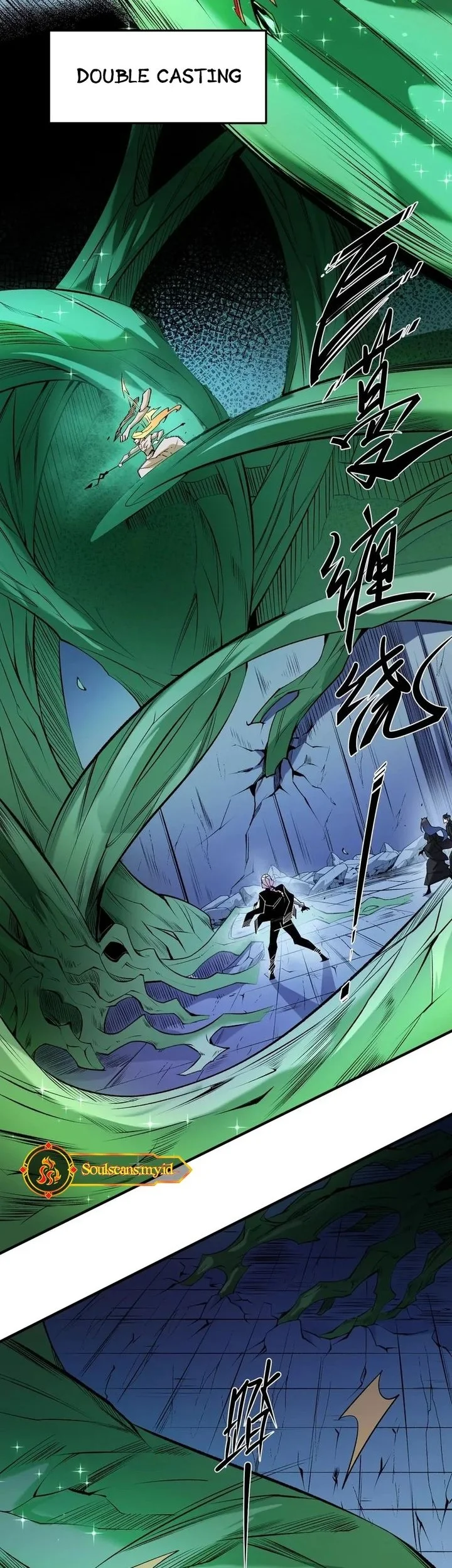 God Killer Chapter 109 - halaman 27