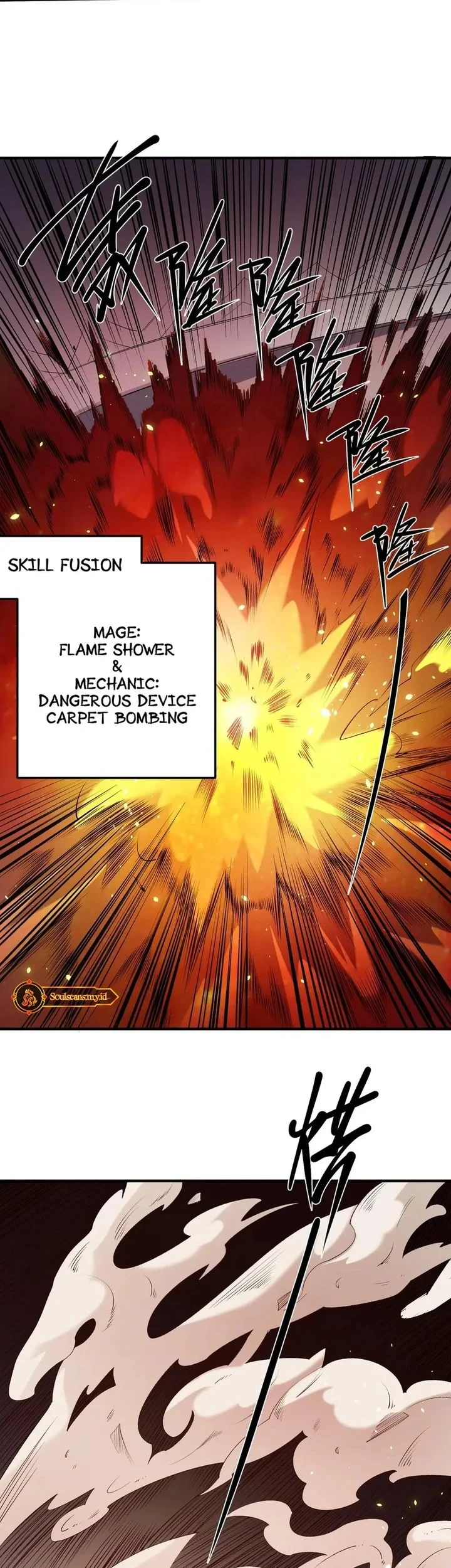 God Killer Chapter 109 - halaman 36