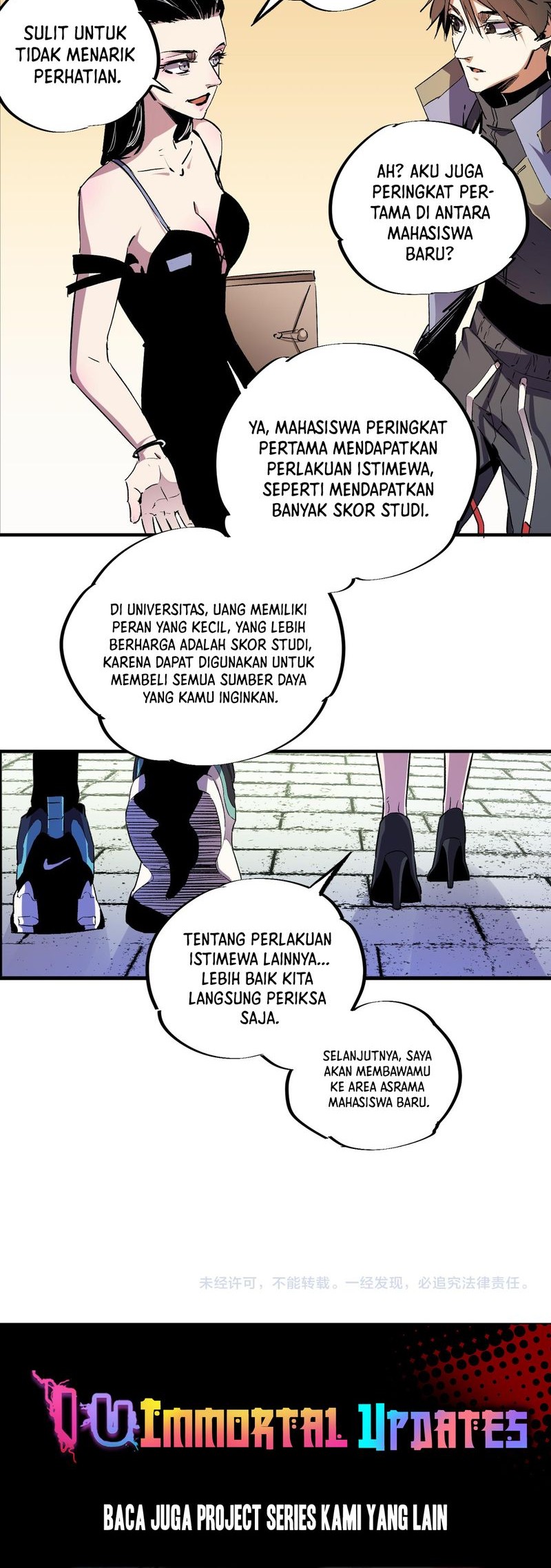 God Killer Chapter 11 - halaman 20