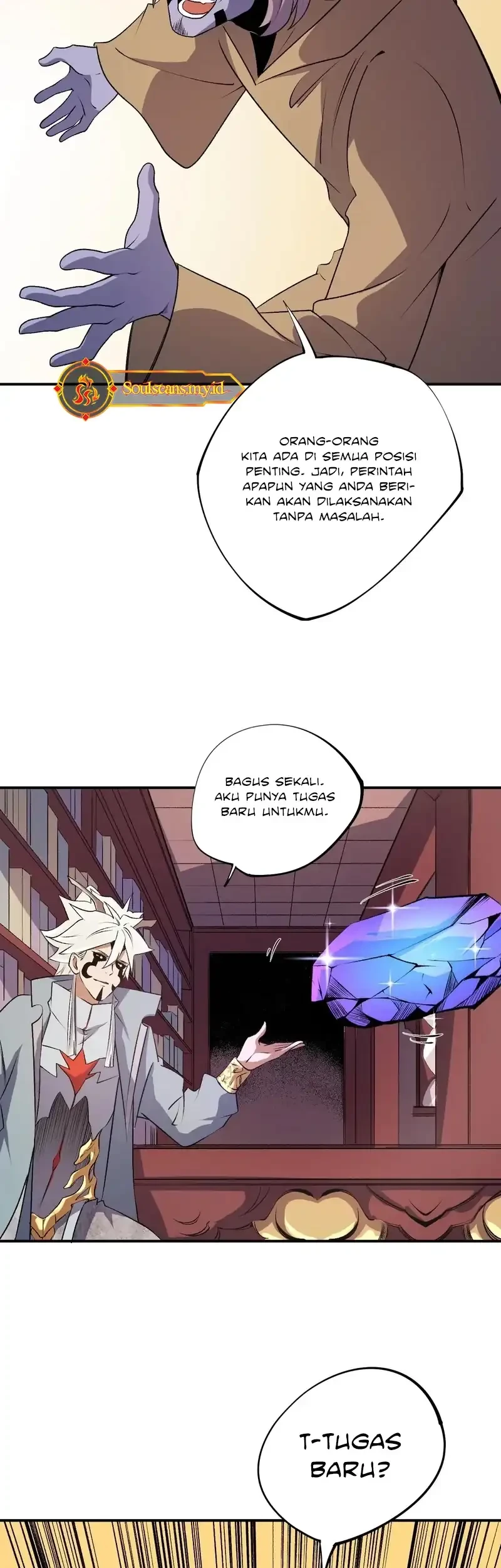 God Killer Chapter 110 - halaman 5