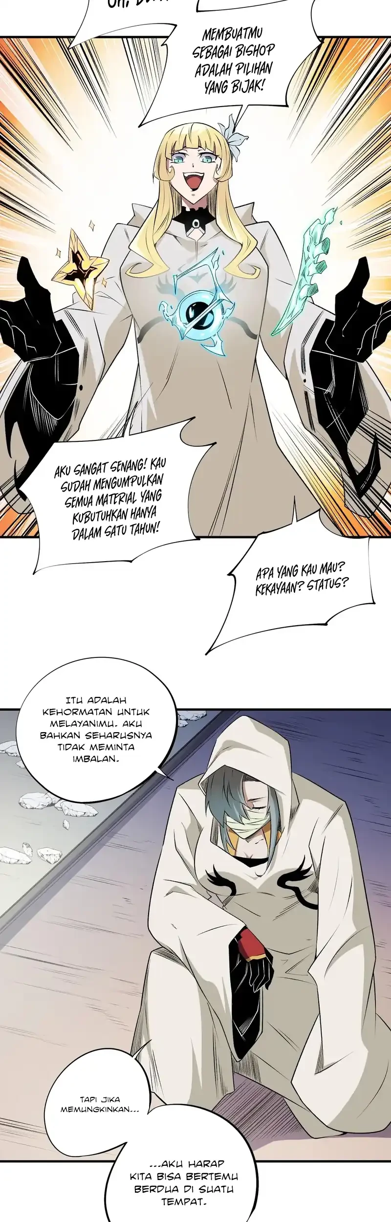 God Killer Chapter 111 - halaman 11