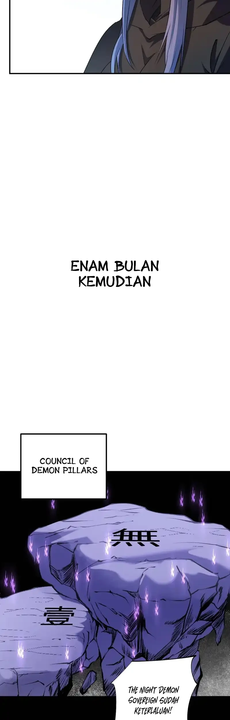 God Killer Chapter 112 - halaman 17