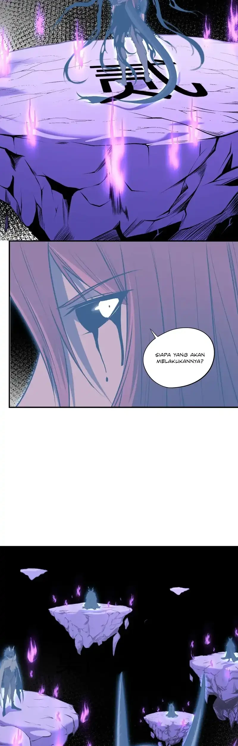 God Killer Chapter 112 - halaman 20