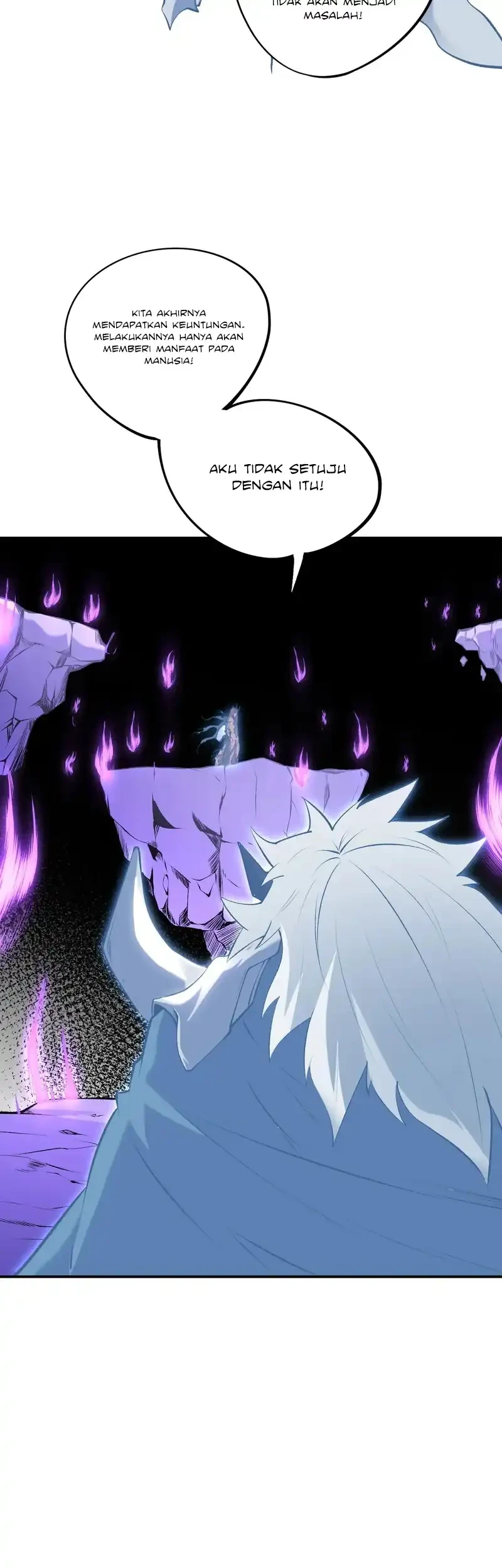 God Killer Chapter 112 - halaman 23