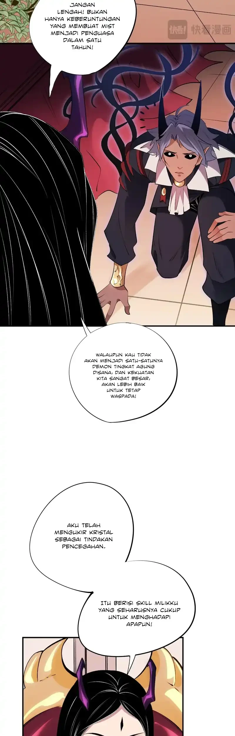 God Killer Chapter 112 - halaman 35