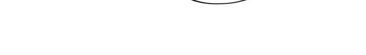 God Killer Chapter 113 - halaman 14