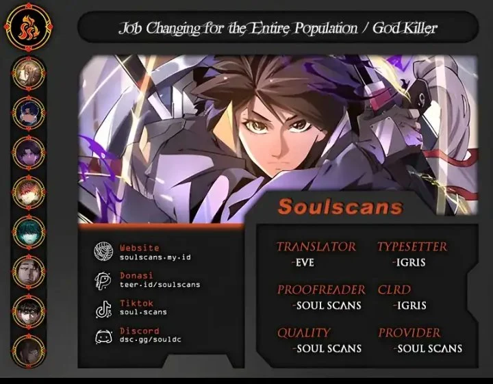 God Killer Chapter 114 - halaman 1