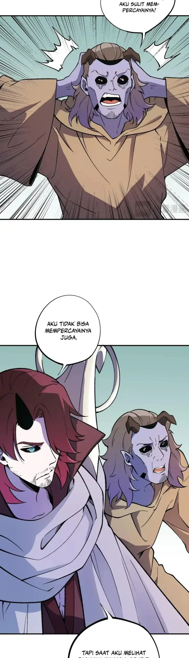 God Killer Chapter 114 - halaman 12