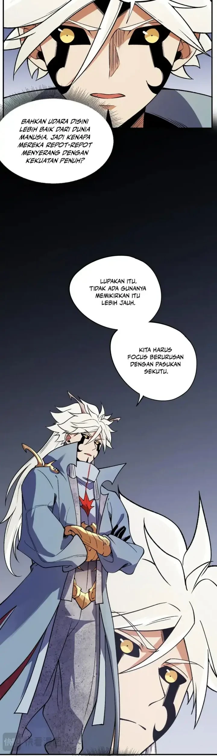 God Killer Chapter 114 - halaman 16
