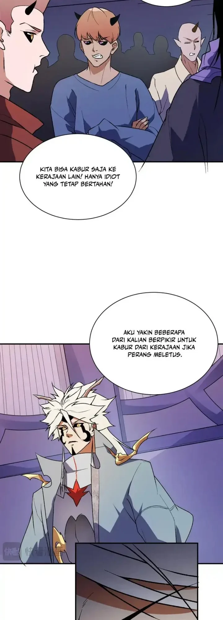 God Killer Chapter 114 - halaman 29