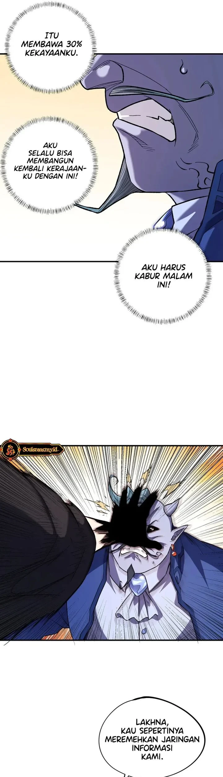 God Killer Chapter 115 - halaman 15