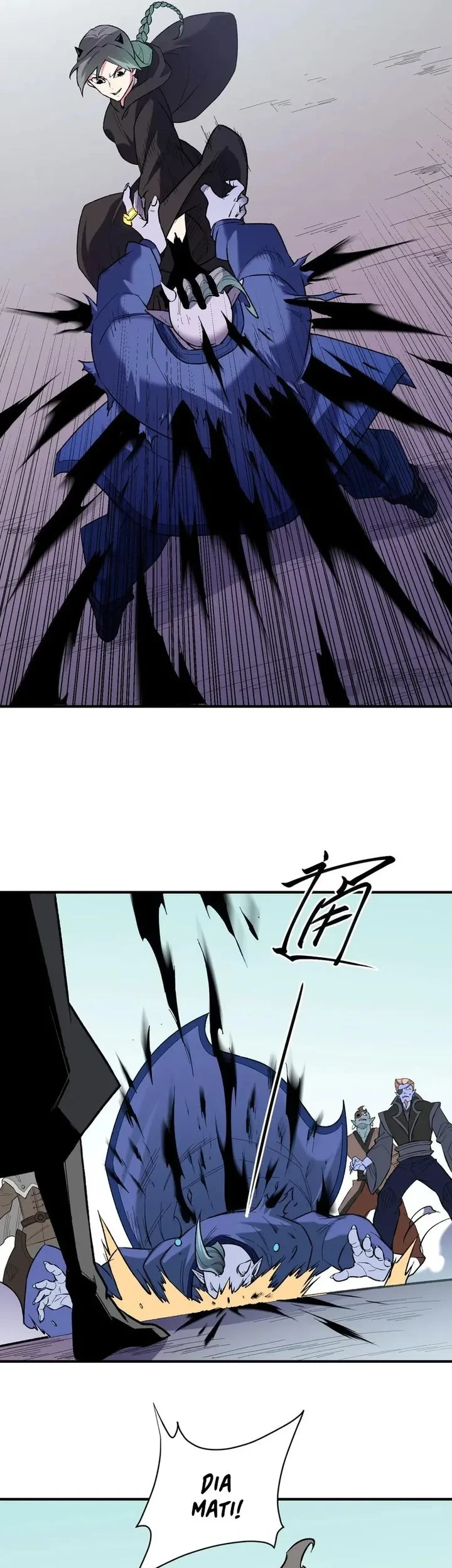 God Killer Chapter 115 - halaman 19