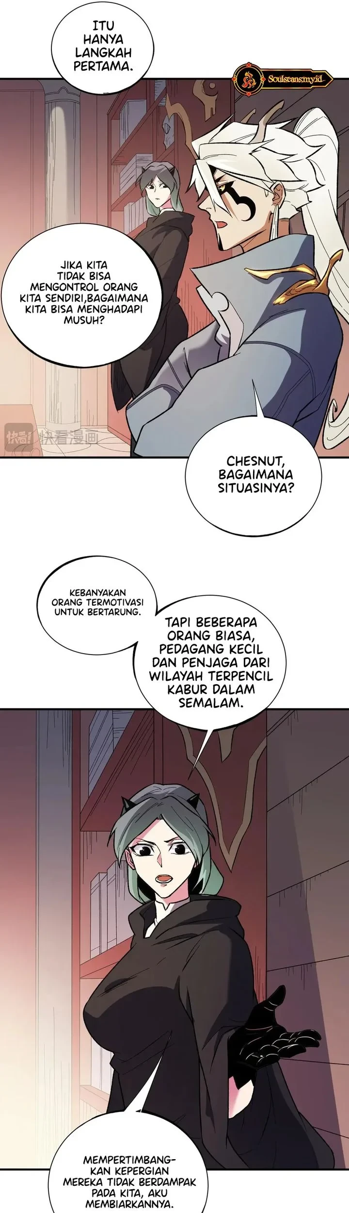 God Killer Chapter 115 - halaman 27