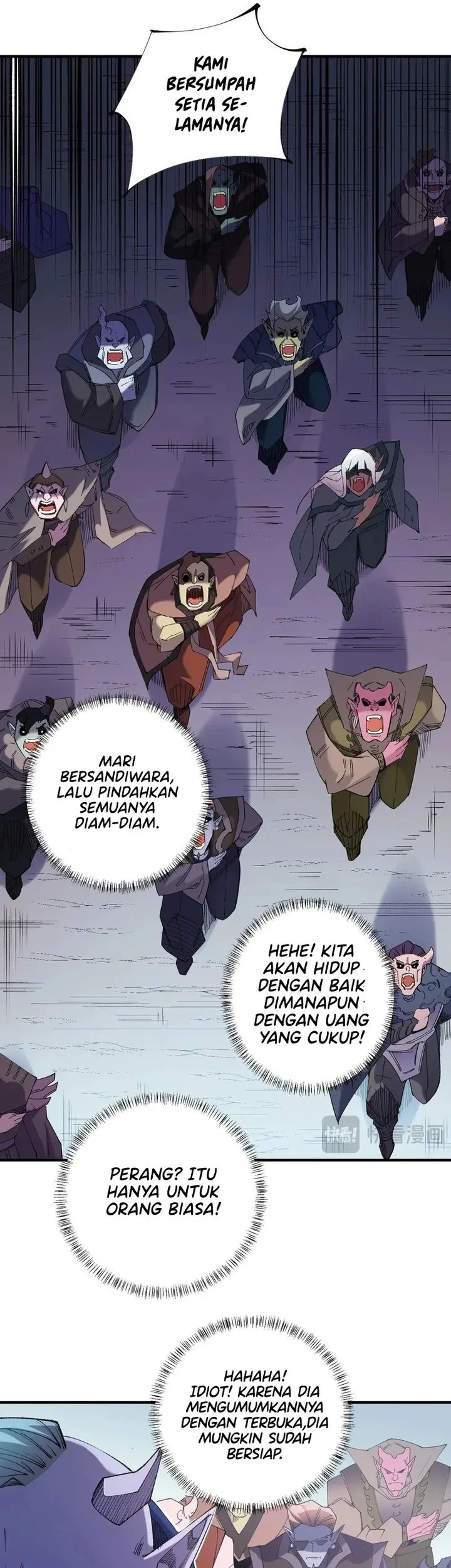 God Killer Chapter 115 - halaman 8