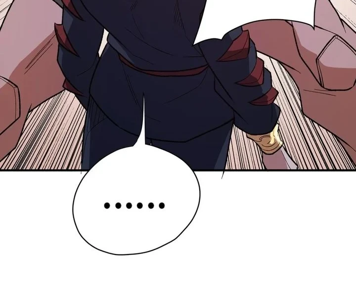 God Killer Chapter 116 - halaman 10