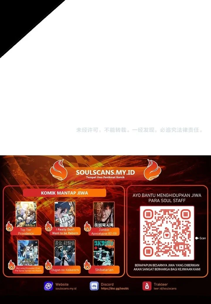 God Killer Chapter 116 - halaman 39