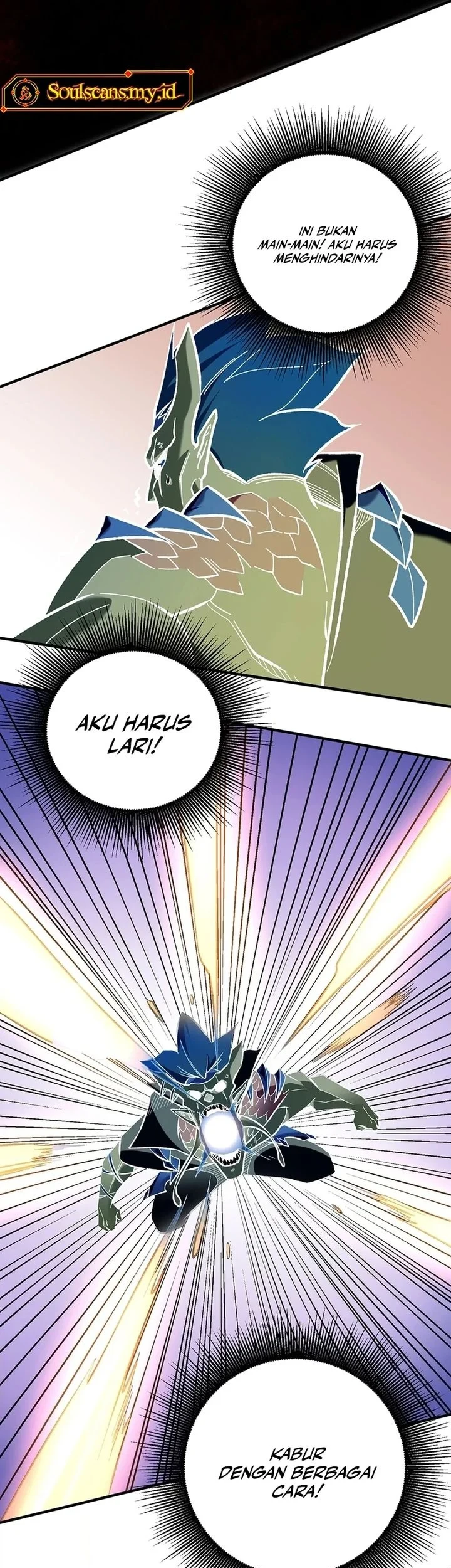 God Killer Chapter 117 - halaman 14