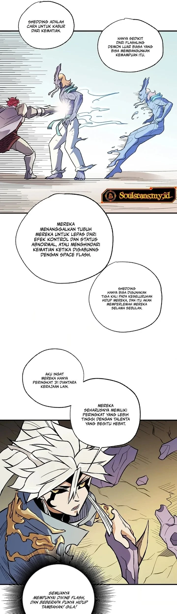 God Killer Chapter 117 - halaman 21