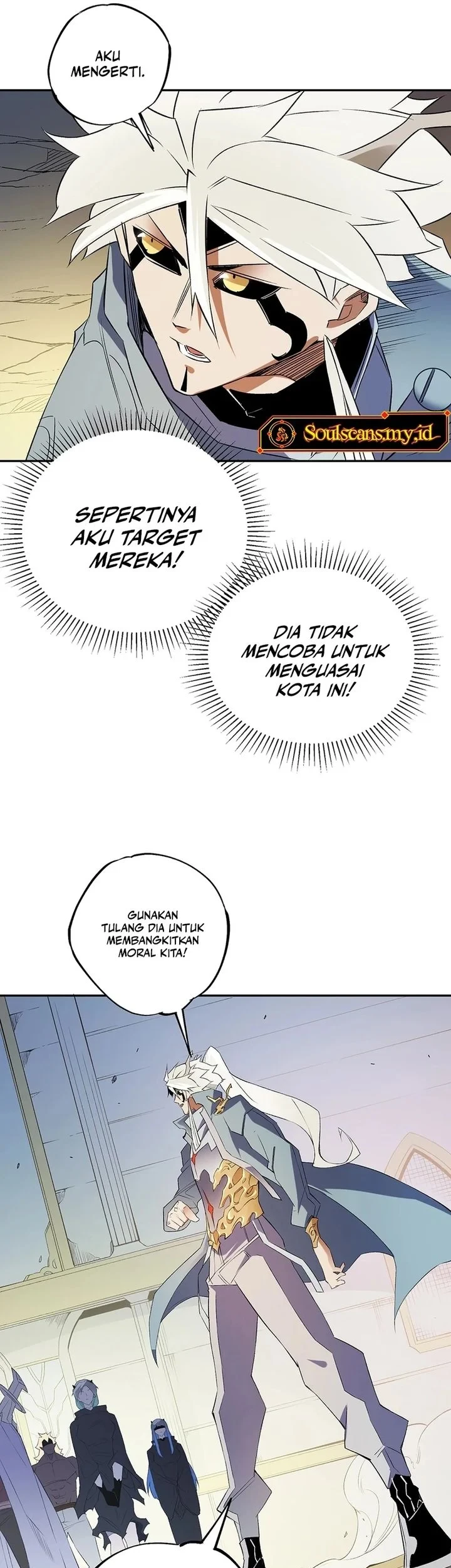God Killer Chapter 117 - halaman 23