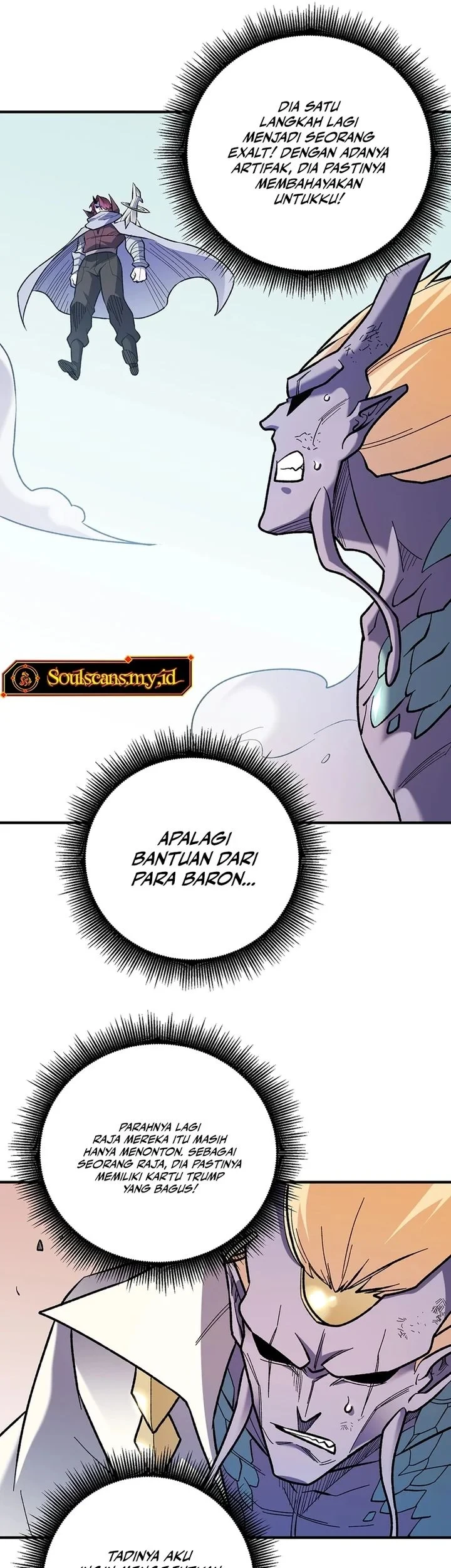 God Killer Chapter 117 - halaman 3
