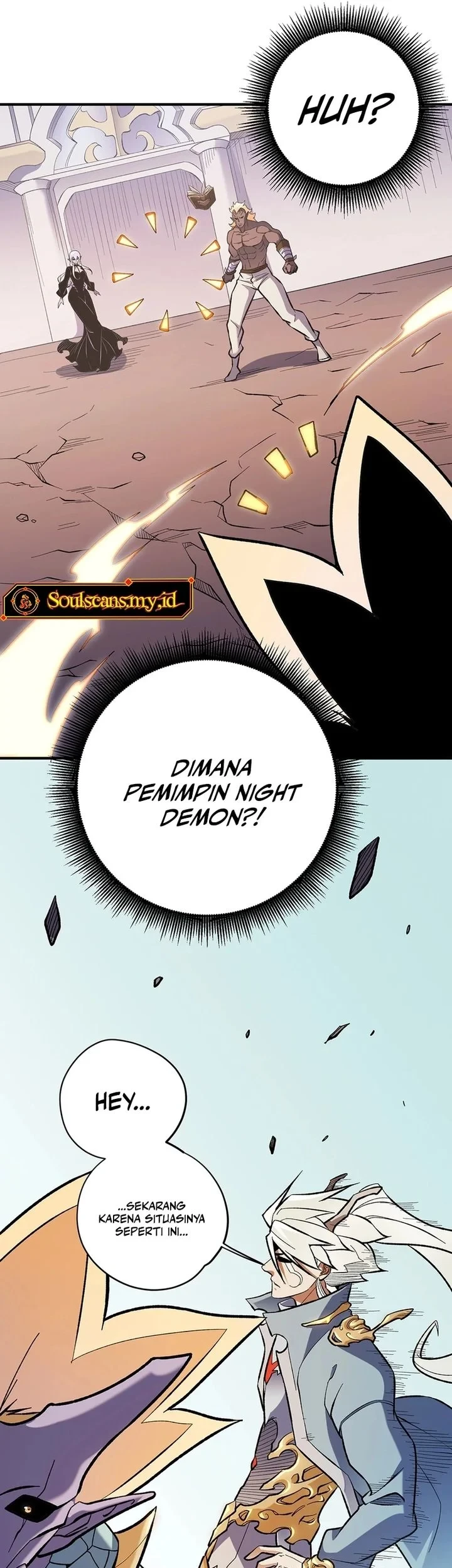 God Killer Chapter 117 - halaman 5