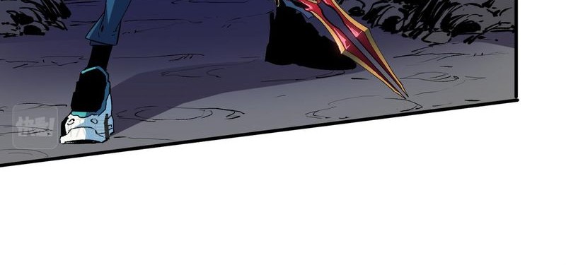 God Killer Chapter 12 - halaman 19