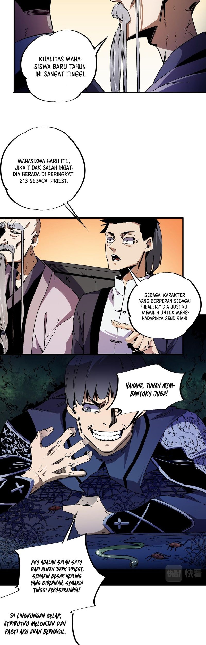 God Killer Chapter 12 - halaman 21