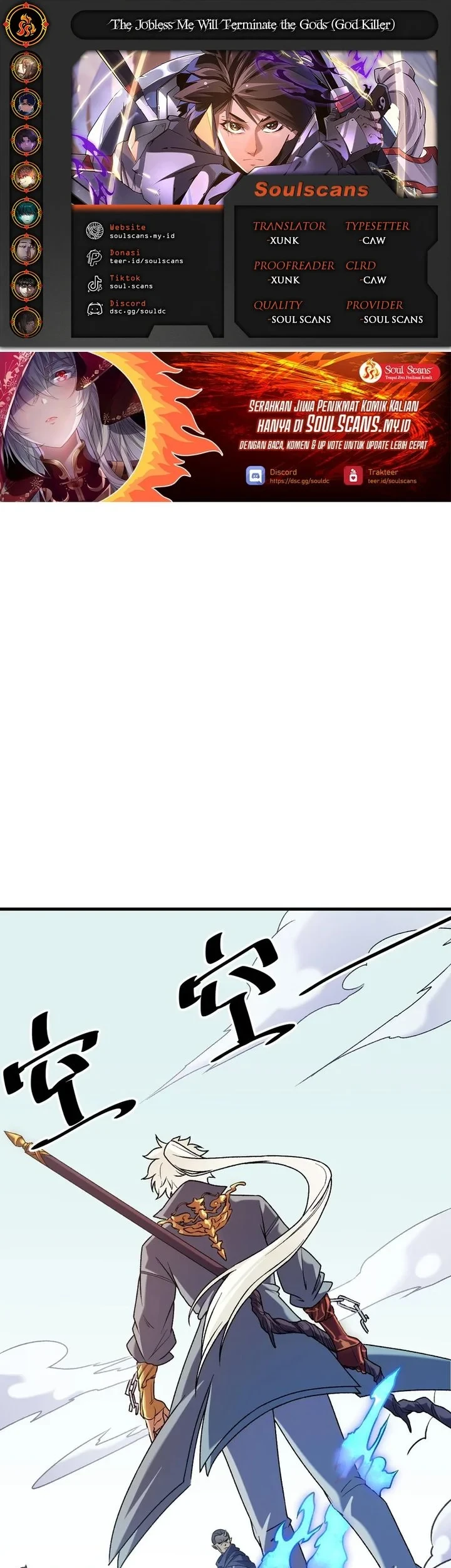 God Killer Chapter 123 - halaman 1