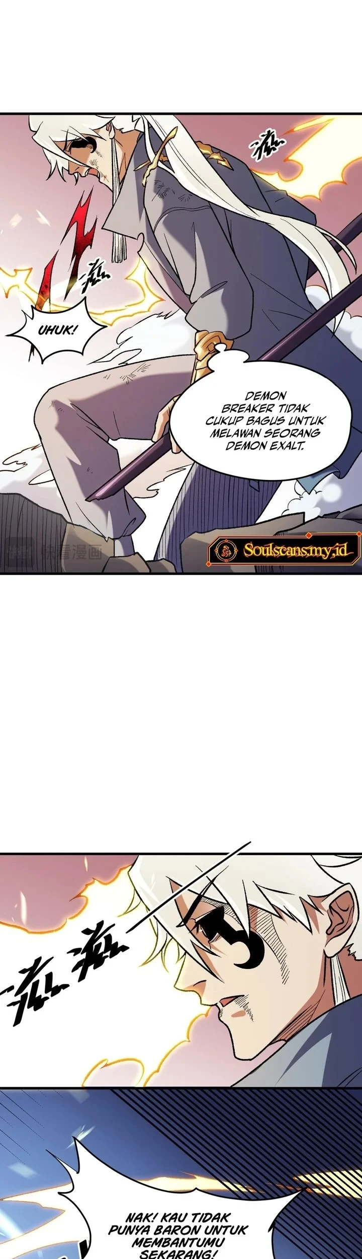God Killer Chapter 123 - halaman 11