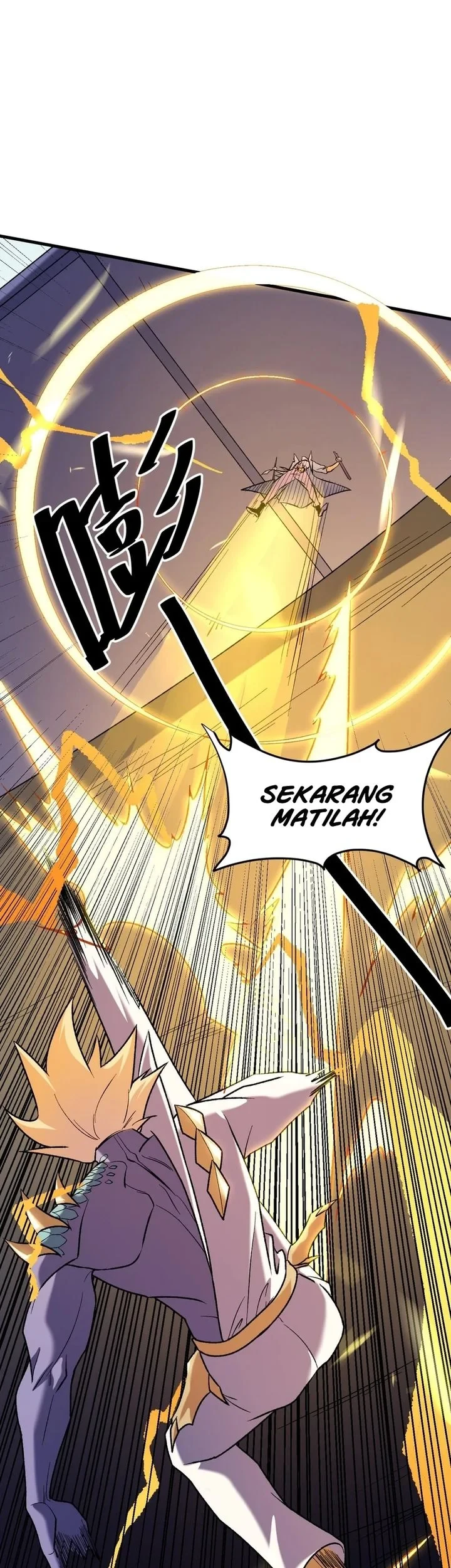 God Killer Chapter 123 - halaman 13