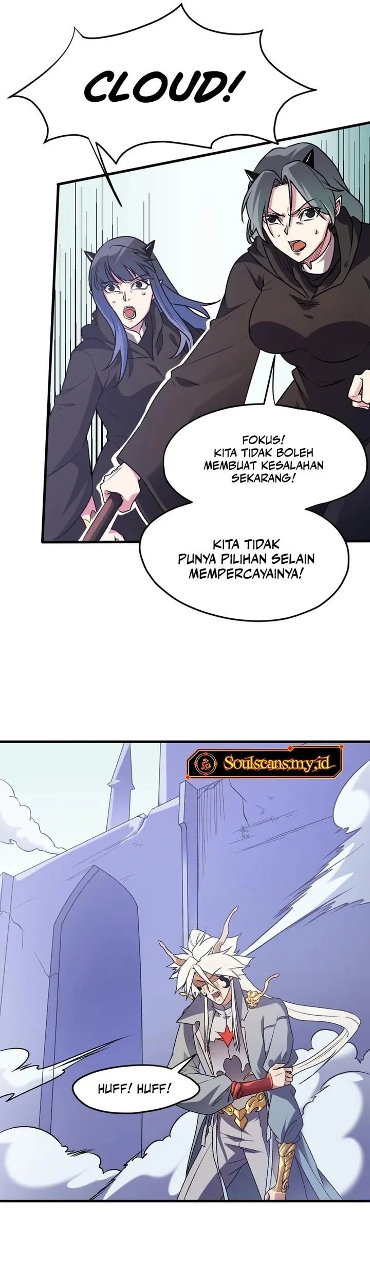 God Killer Chapter 123 - halaman 15