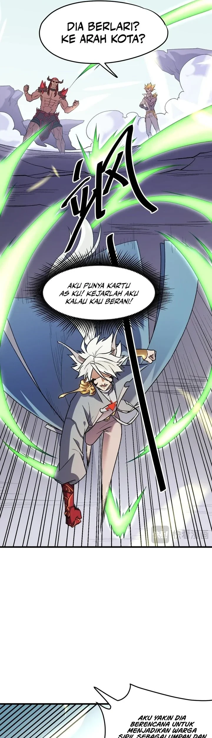 God Killer Chapter 123 - halaman 19