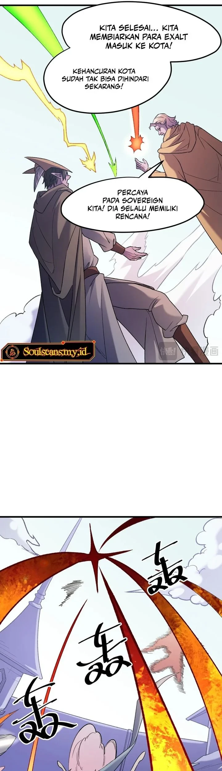 God Killer Chapter 123 - halaman 25