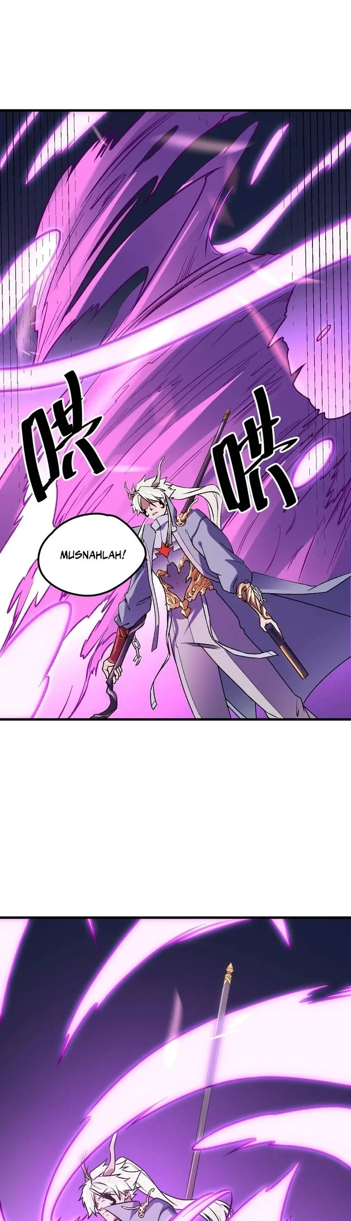 God Killer Chapter 123 - halaman 3