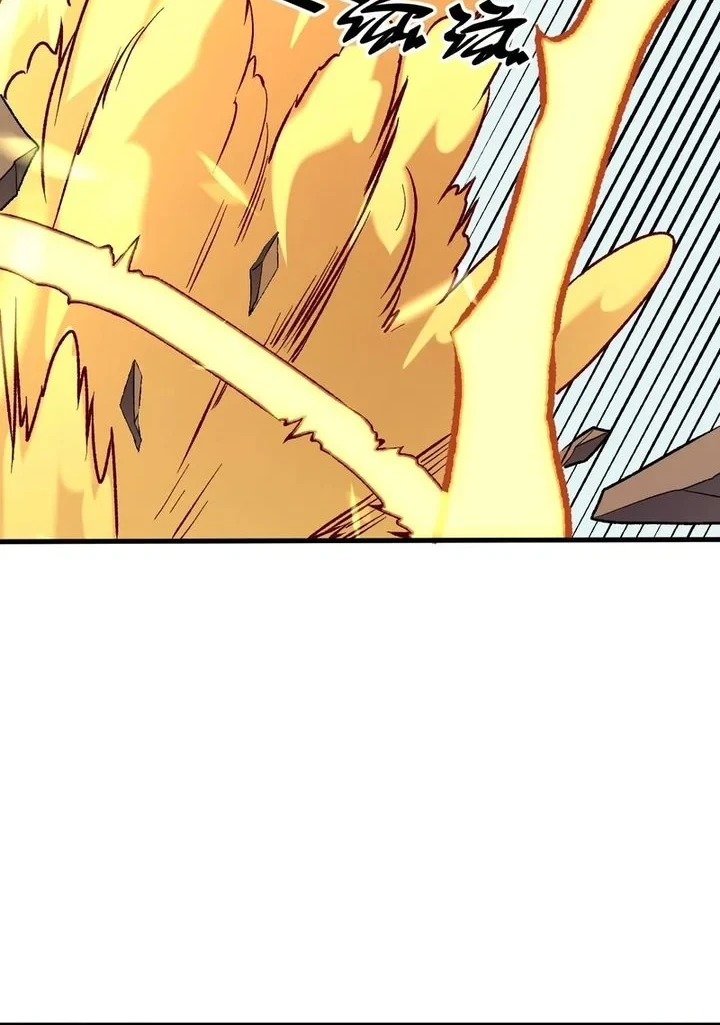God Killer Chapter 123 - halaman 30
