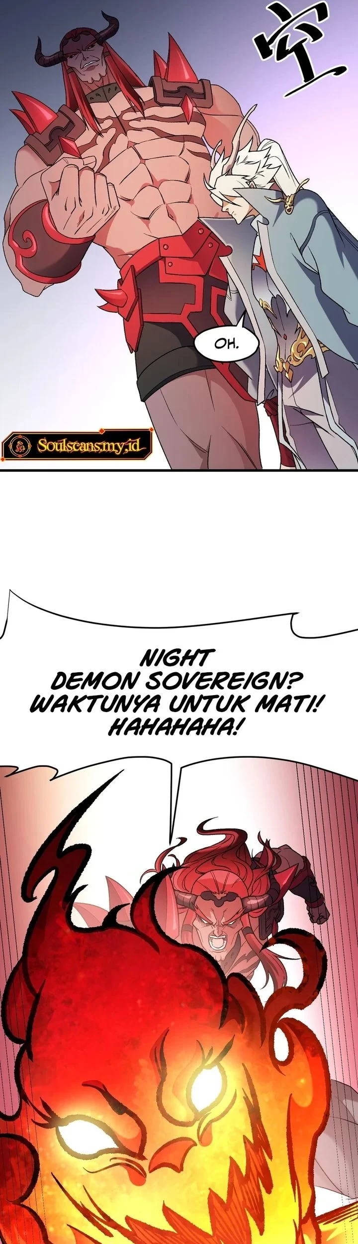 God Killer Chapter 123 - halaman 7