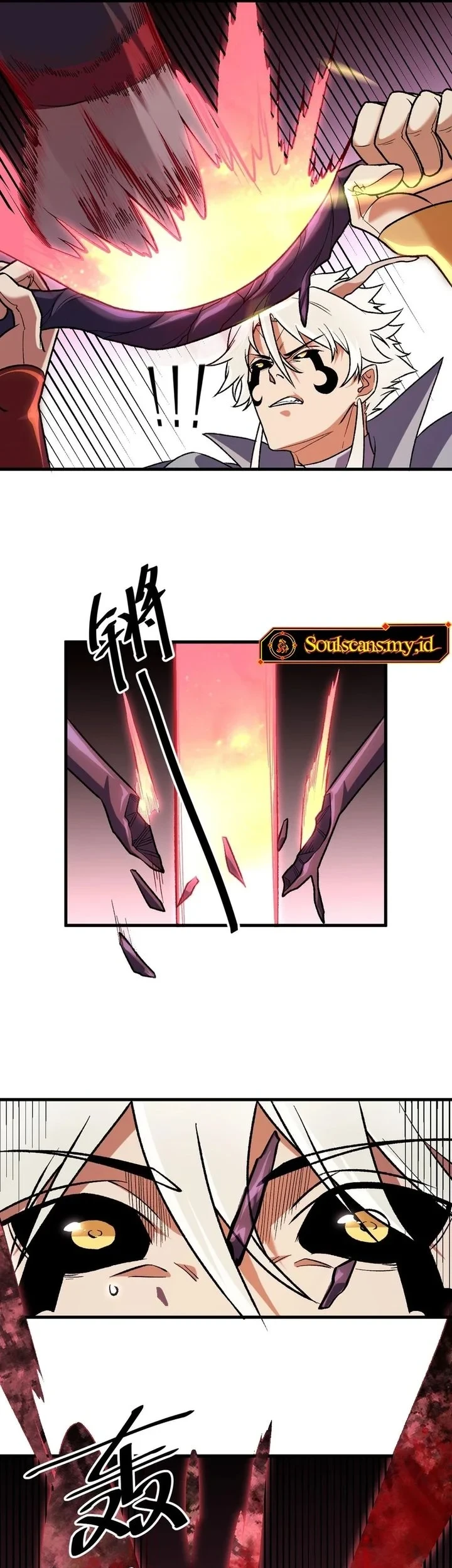 God Killer Chapter 123 - halaman 9