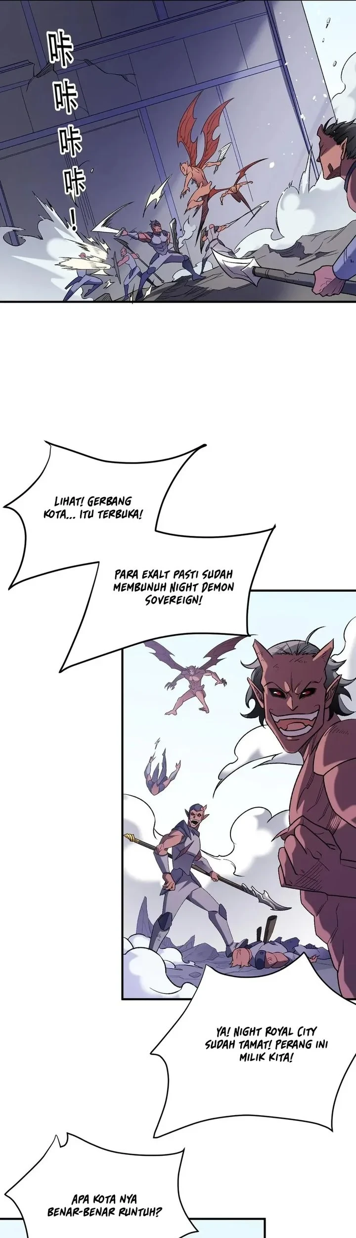 God Killer Chapter 124 - halaman 10