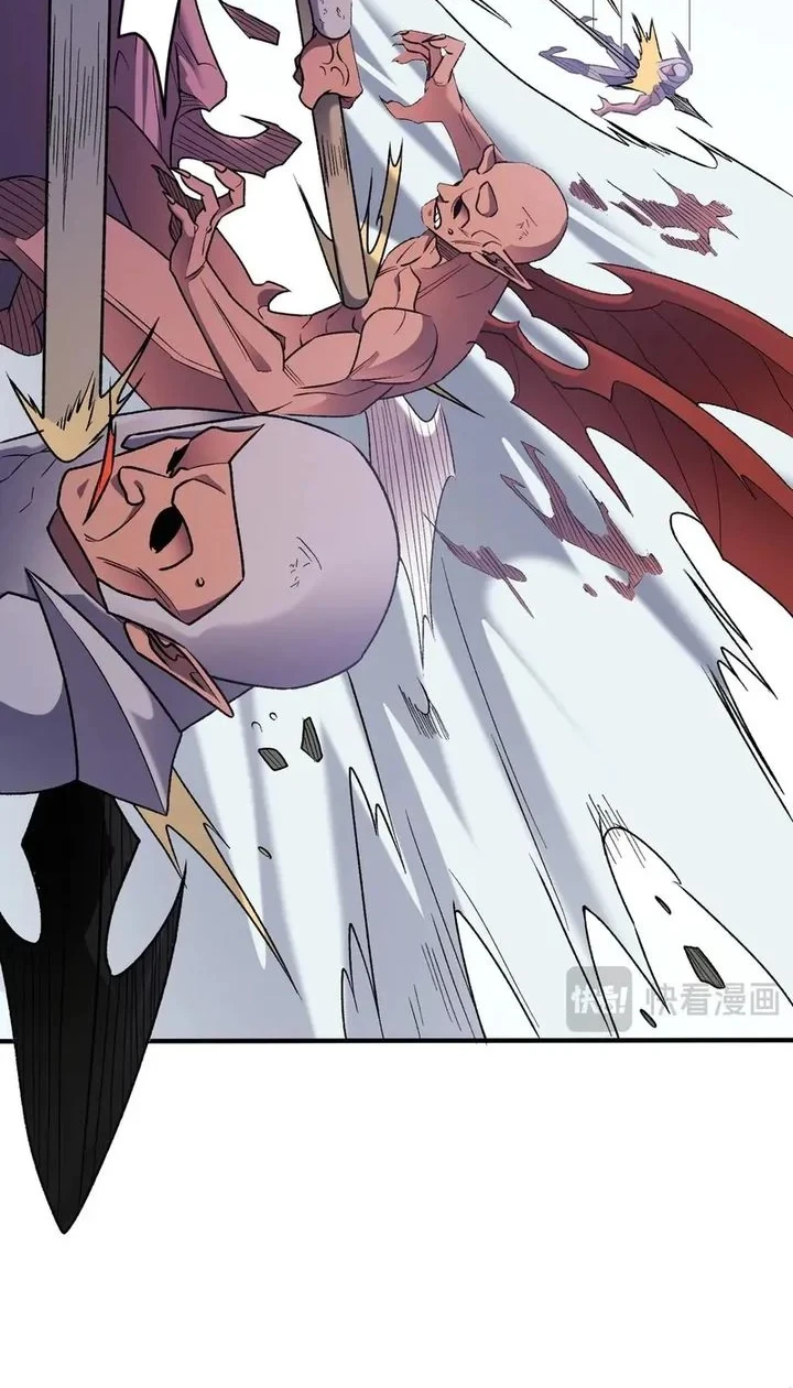 God Killer Chapter 124 - halaman 18