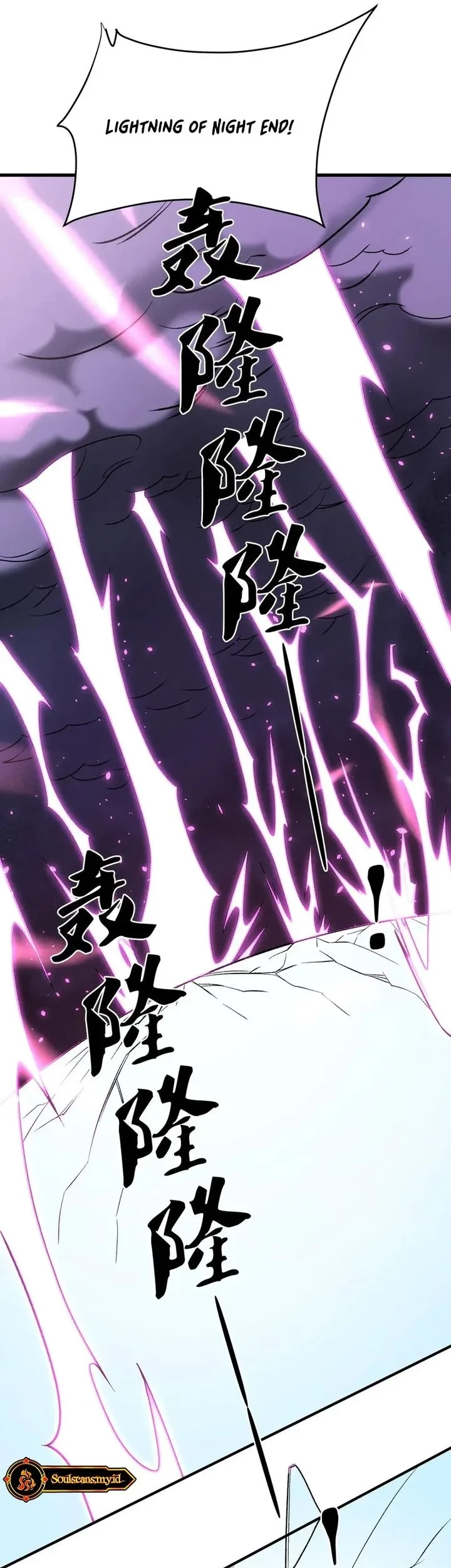 God Killer Chapter 124 - halaman 29