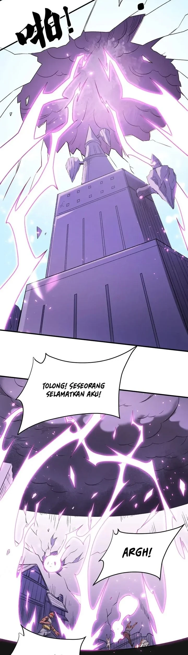 God Killer Chapter 124 - halaman 30