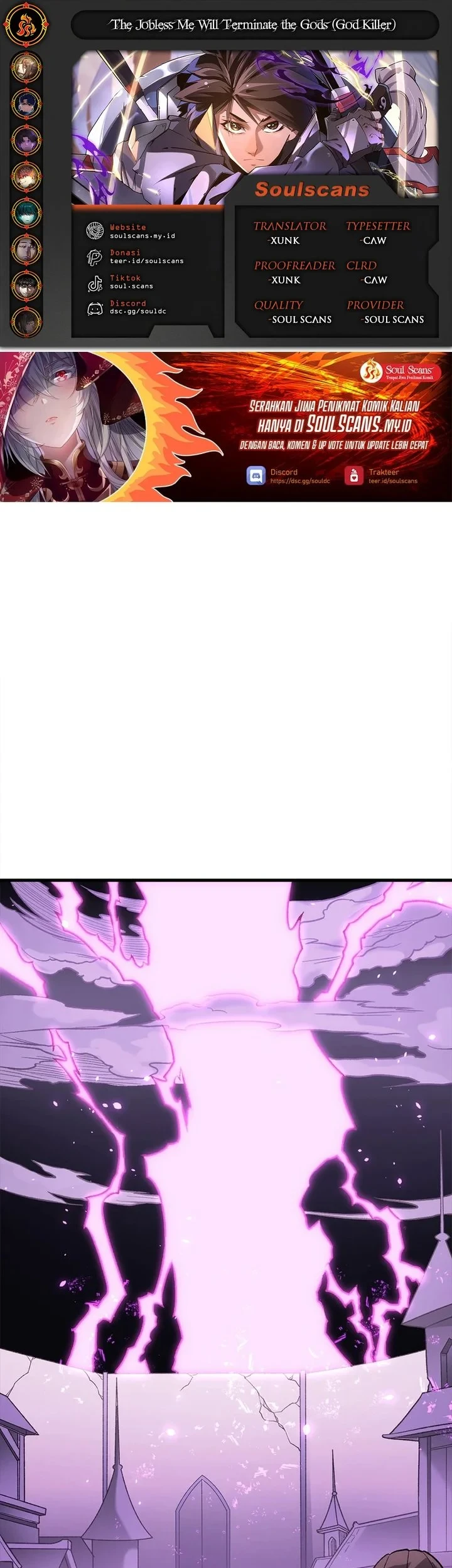 God Killer Chapter 125 - halaman 1