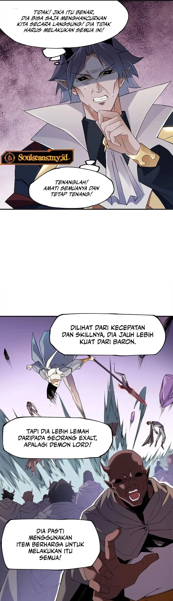 God Killer Chapter 125 - halaman 15