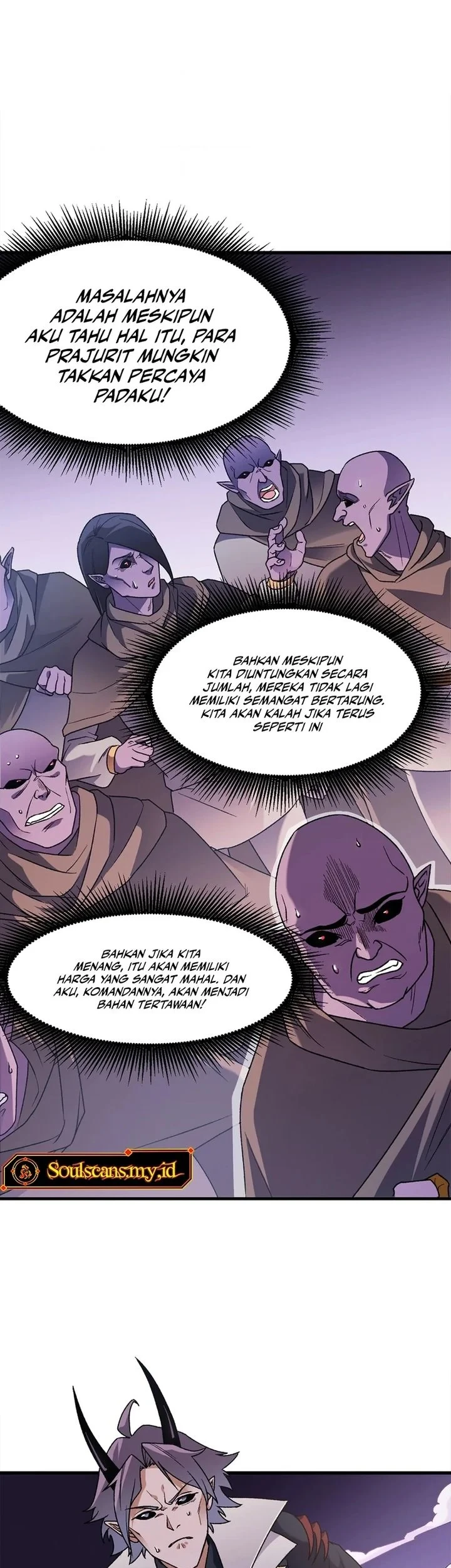 God Killer Chapter 125 - halaman 17