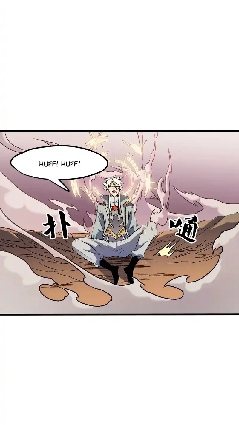God Killer Chapter 127 - halaman 18